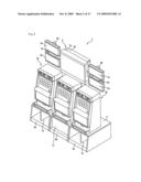 Gaming System Having Large Display and Plural Gaming Machines diagram and image