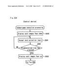 Gaming System Having Large Display and Plural Gaming Machines diagram and image