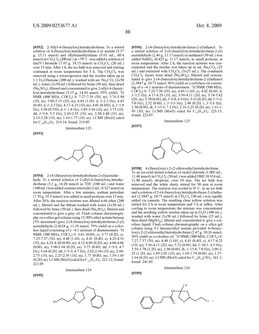 HIV Integrase Inhibitors - diagram, schematic, and image 80