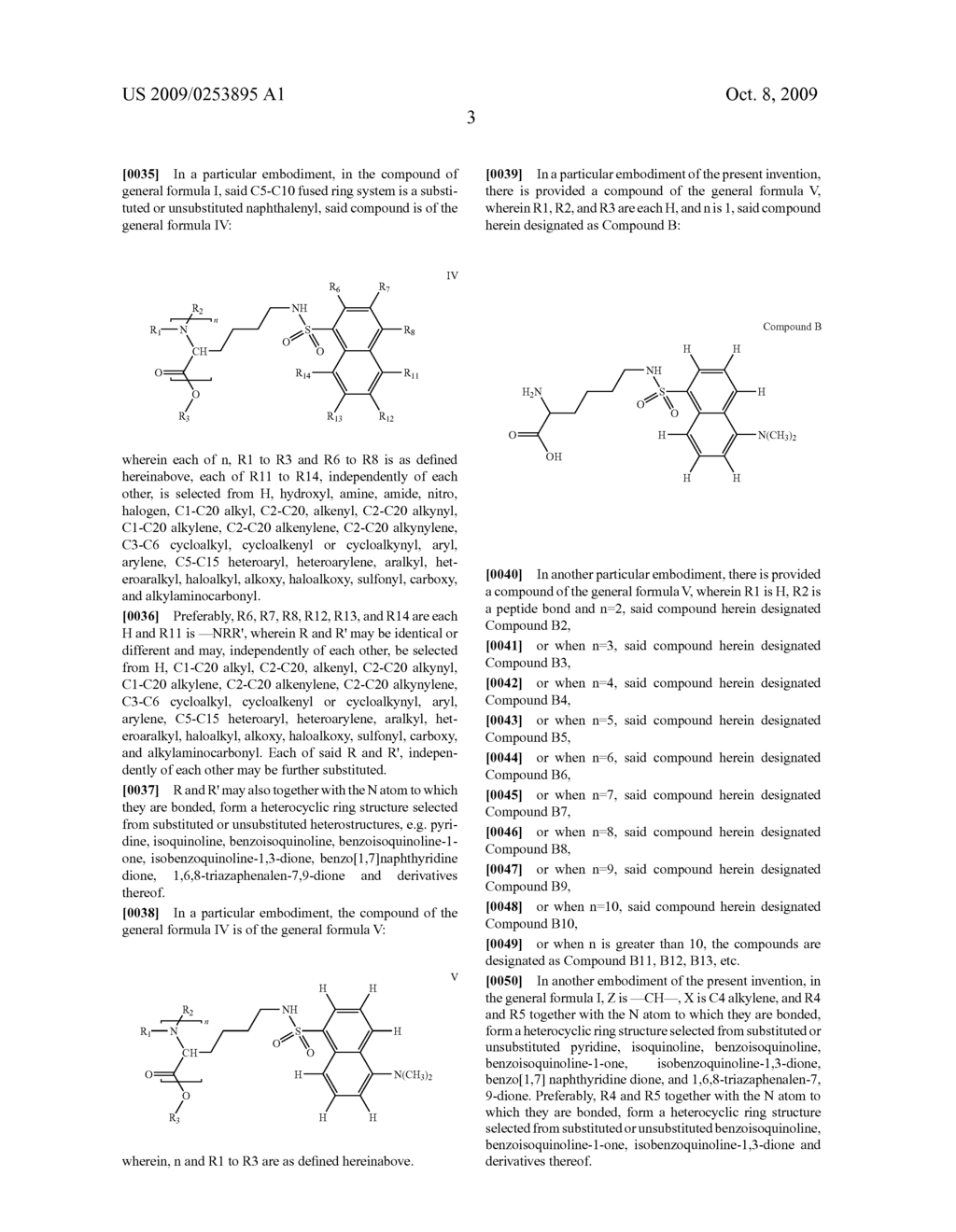 Printable Materials - diagram, schematic, and image 10