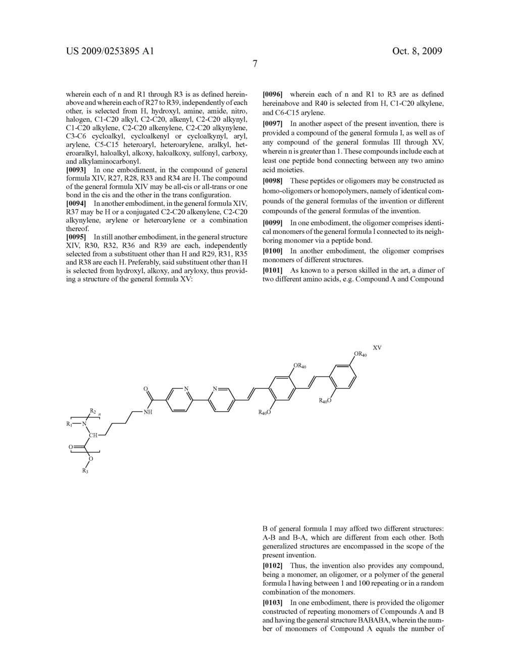 Printable Materials - diagram, schematic, and image 14