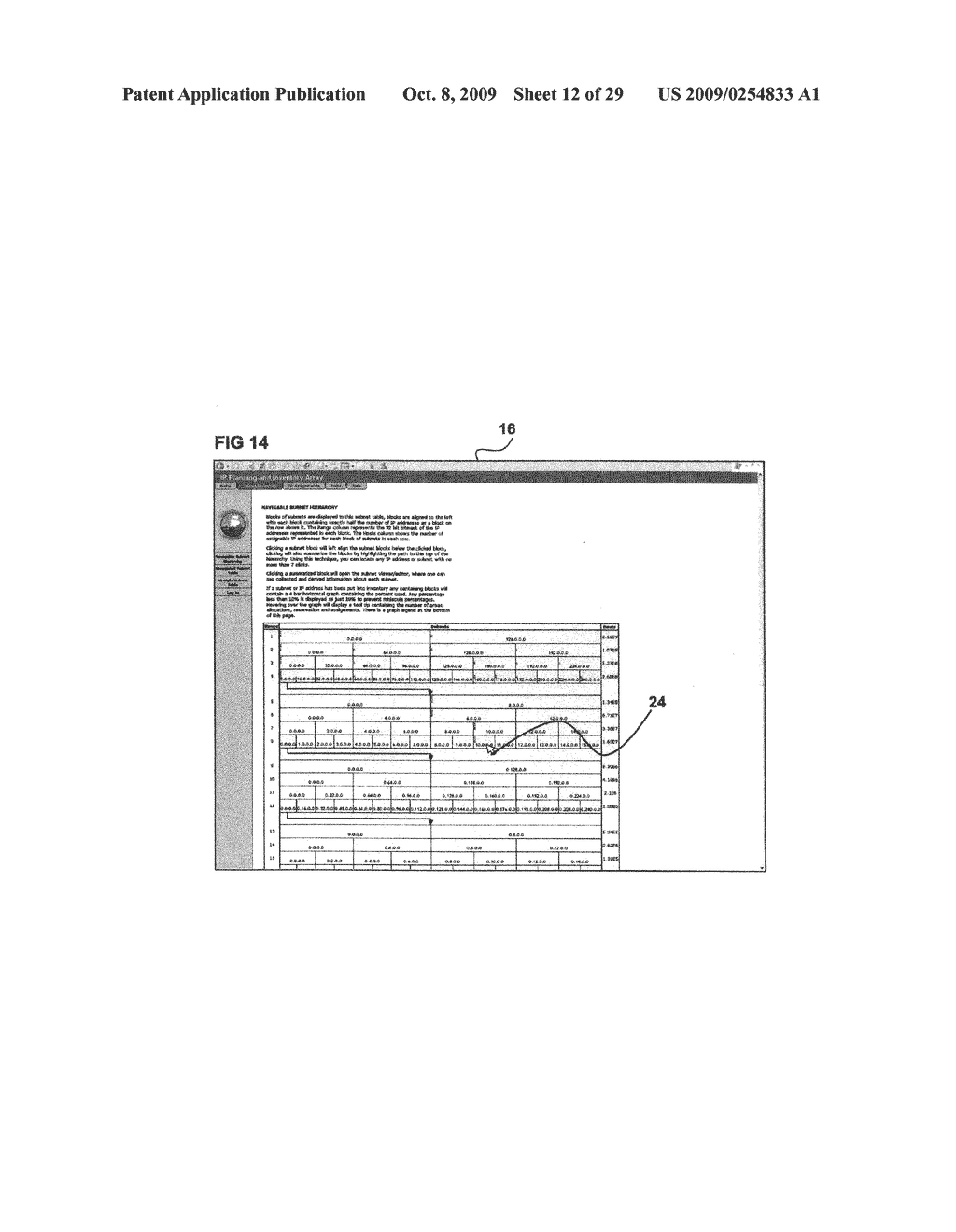 SYSTEM AND METHOD FOR DISPLAYING INFORMATION ABOUT SUBNETS - diagram, schematic, and image 13