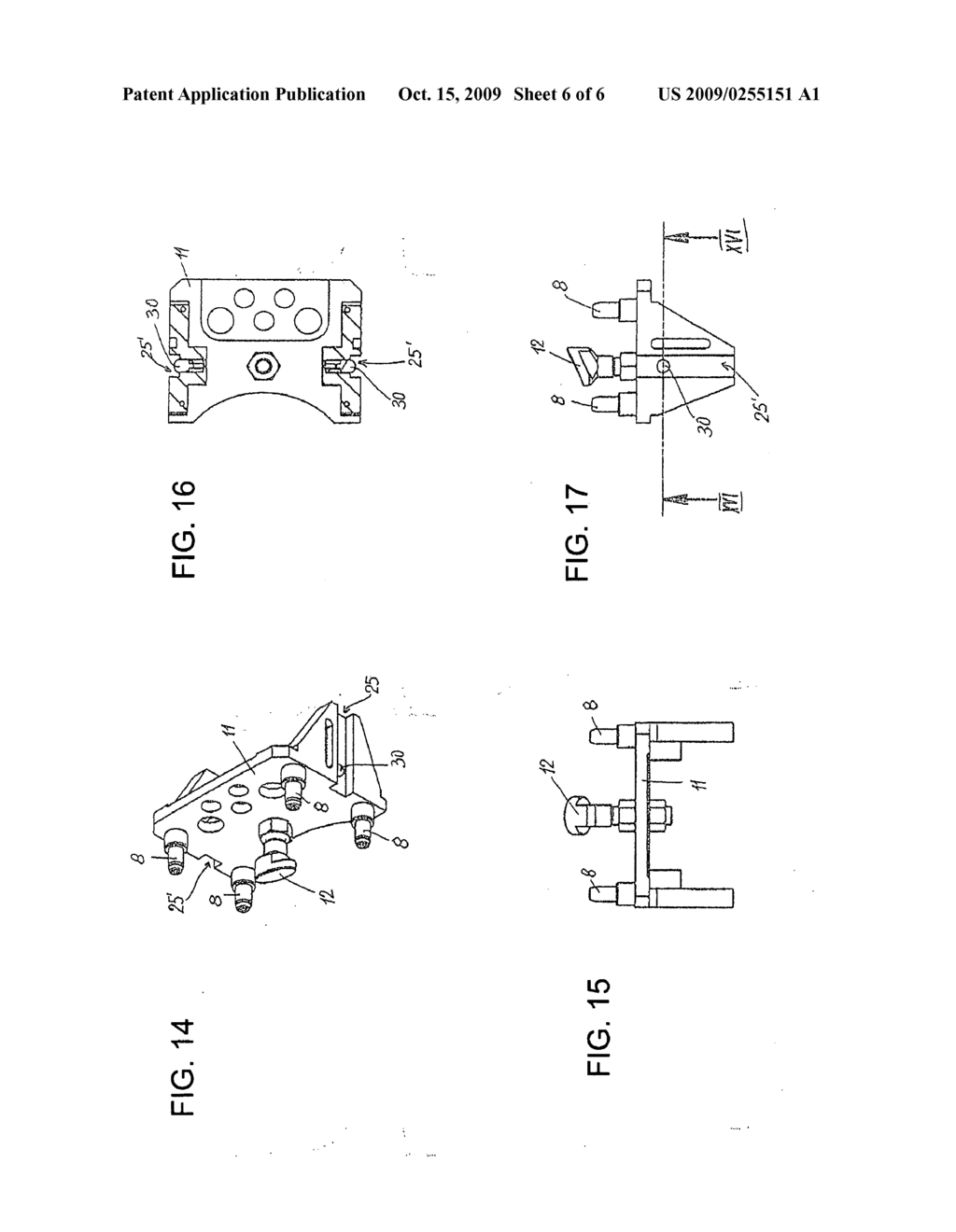 Coupling Configuration with a Device for Connecting Energy Transmission Lines - diagram, schematic, and image 07