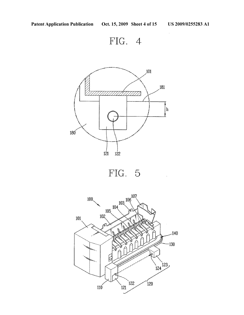 REFRIGERATOR AND ICE MAKER THEREOF - diagram, schematic, and image 05