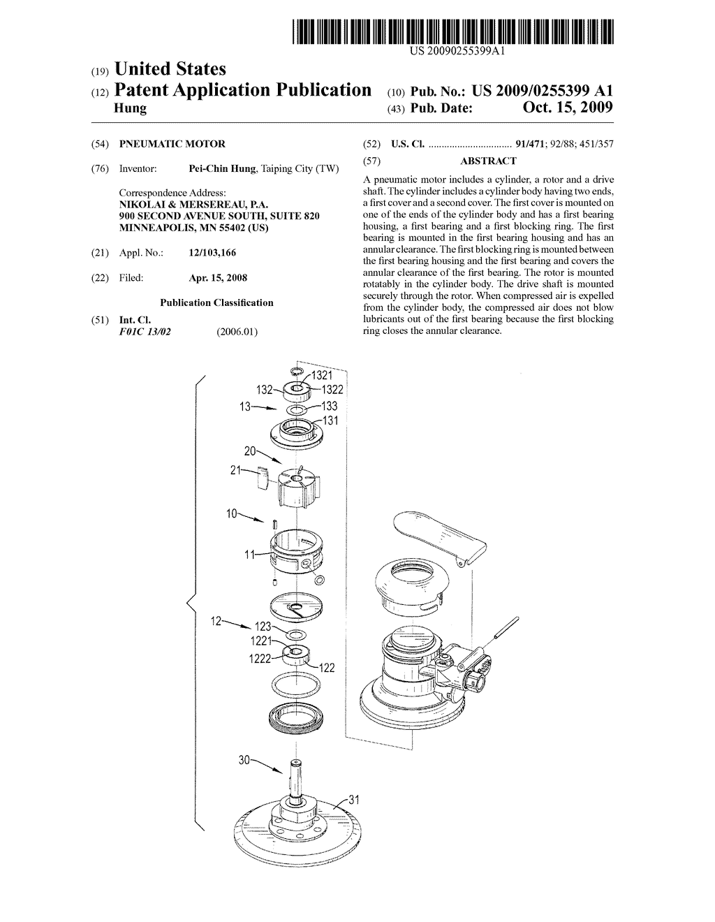 PNEUMATIC MOTOR - diagram, schematic, and image 01