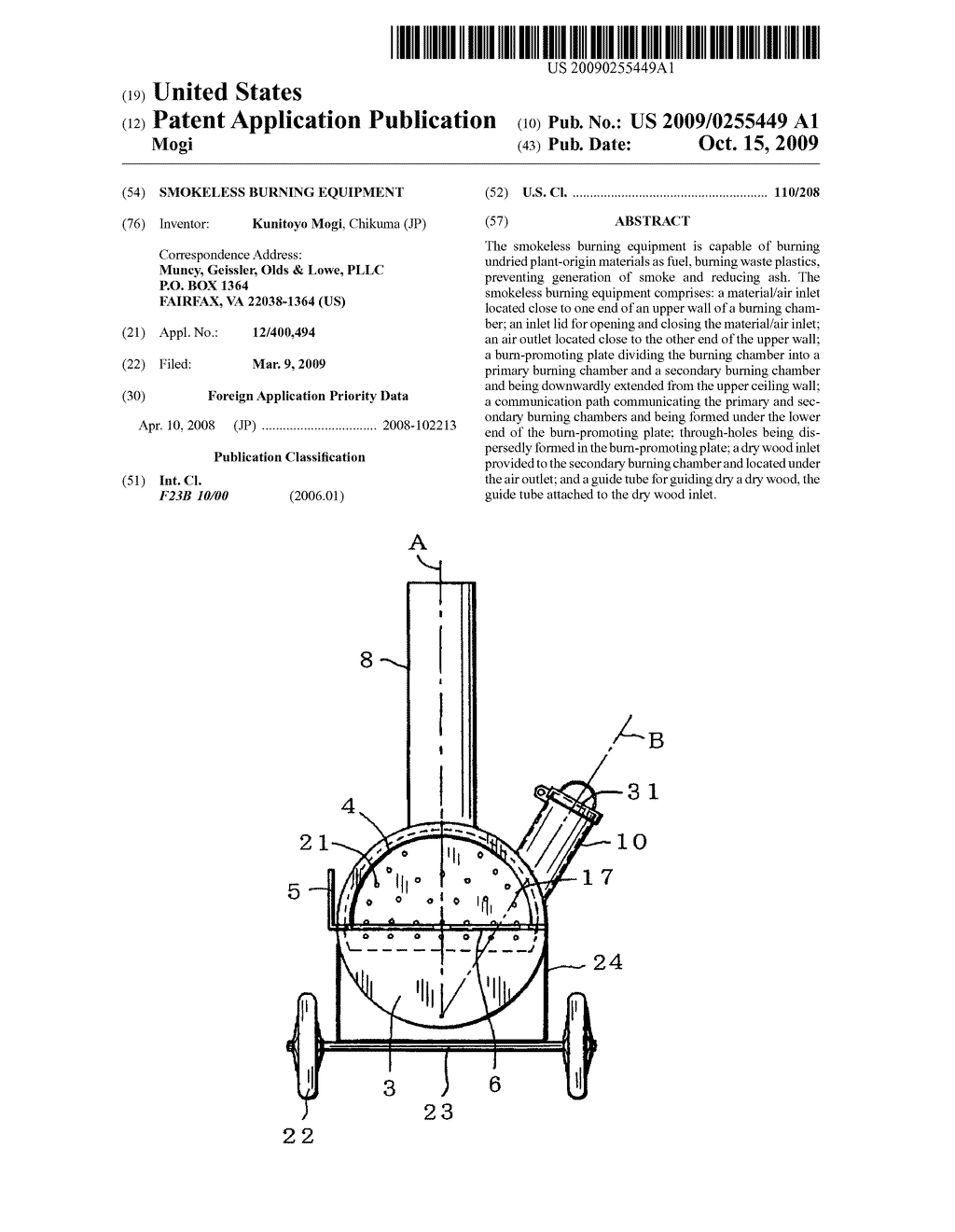 SMOKELESS BURNING EQUIPMENT - diagram, schematic, and image 01