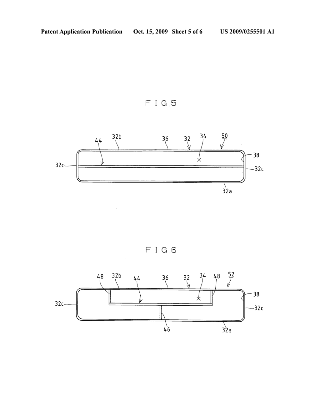 Intake duct for vehicle - diagram, schematic, and image 06