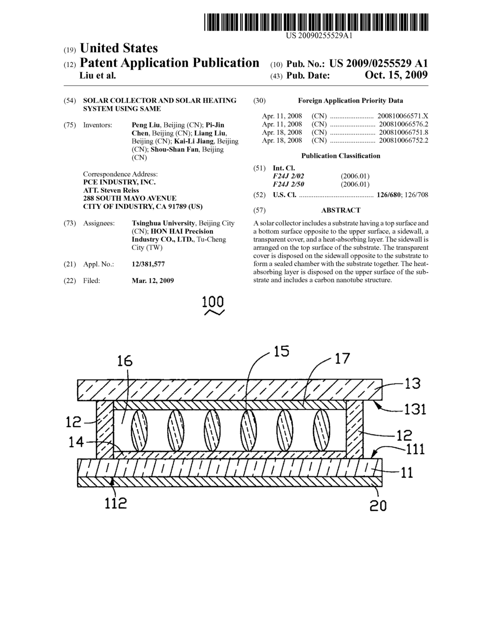 Solar collector and solar heating system using same - diagram, schematic, and image 01