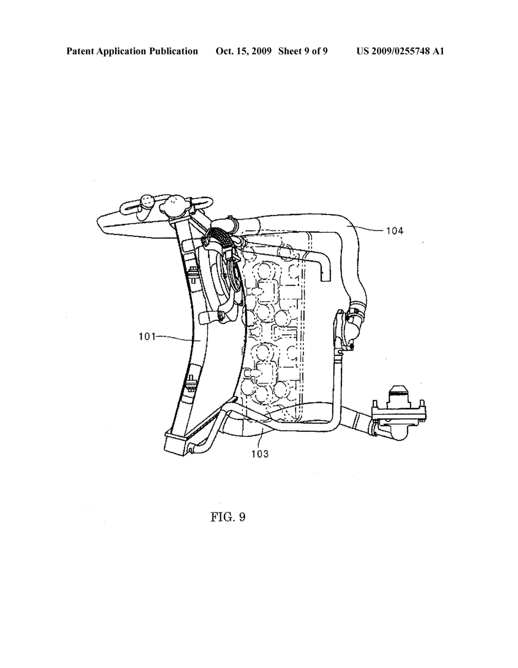 Motorcycle - diagram, schematic, and image 10