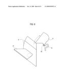 PARTITION PLATE USABLE FOR V-MEASURE IN MEDICINE HOLDING MACHINE diagram and image