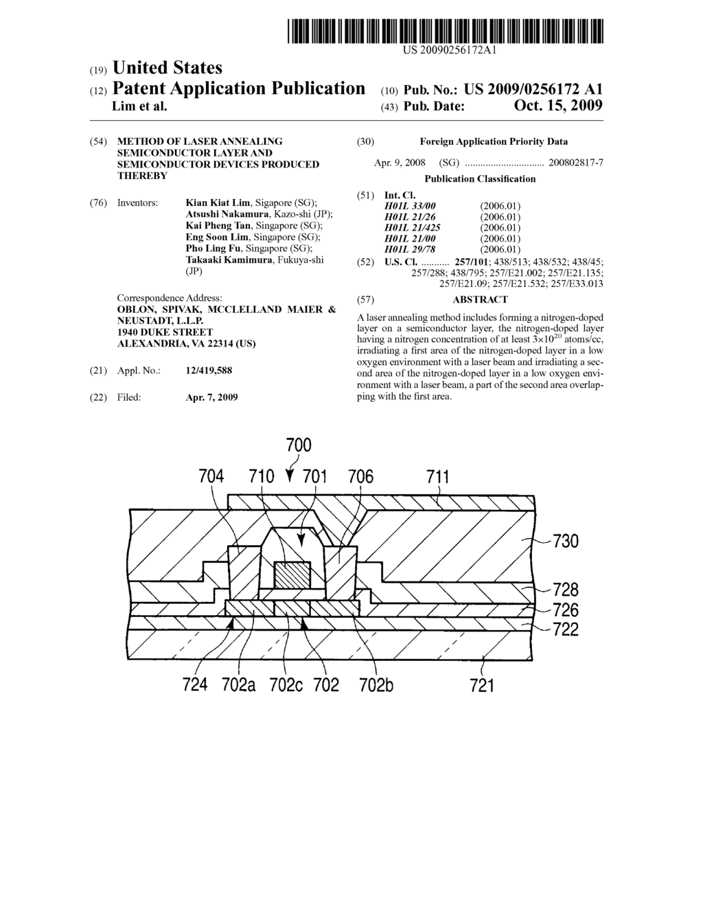 METHOD OF LASER ANNEALING SEMICONDUCTOR LAYER AND SEMICONDUCTOR DEVICES PRODUCED THEREBY - diagram, schematic, and image 01