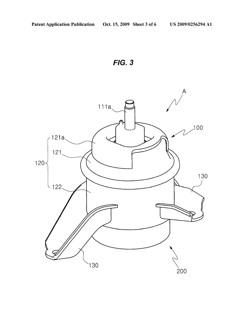 Electromagnetic Active Engine Mount - diagram, schematic, and image 04