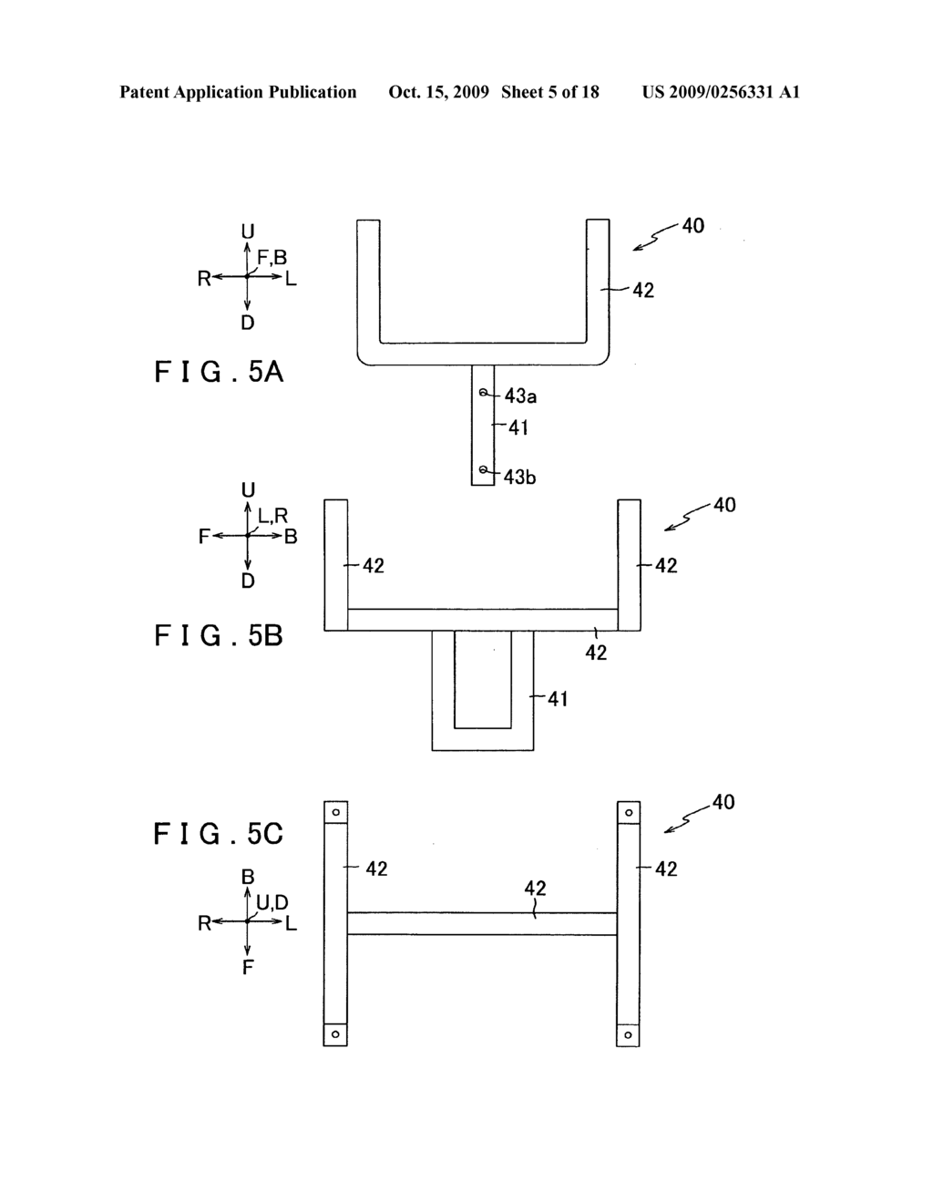 Vehicle - diagram, schematic, and image 06