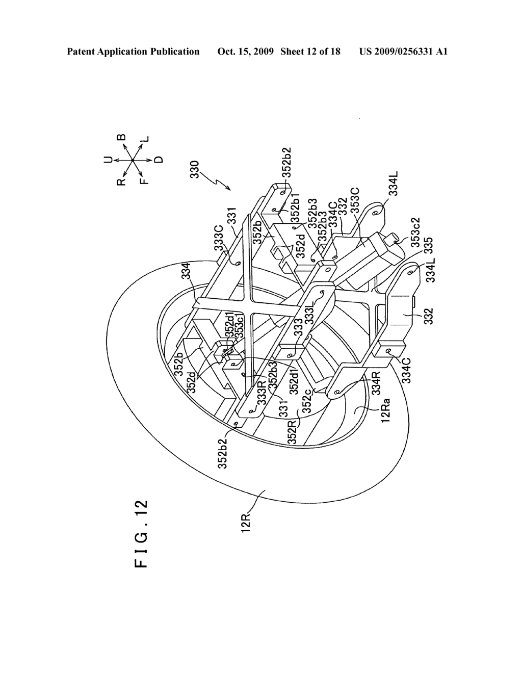 Vehicle - diagram, schematic, and image 13