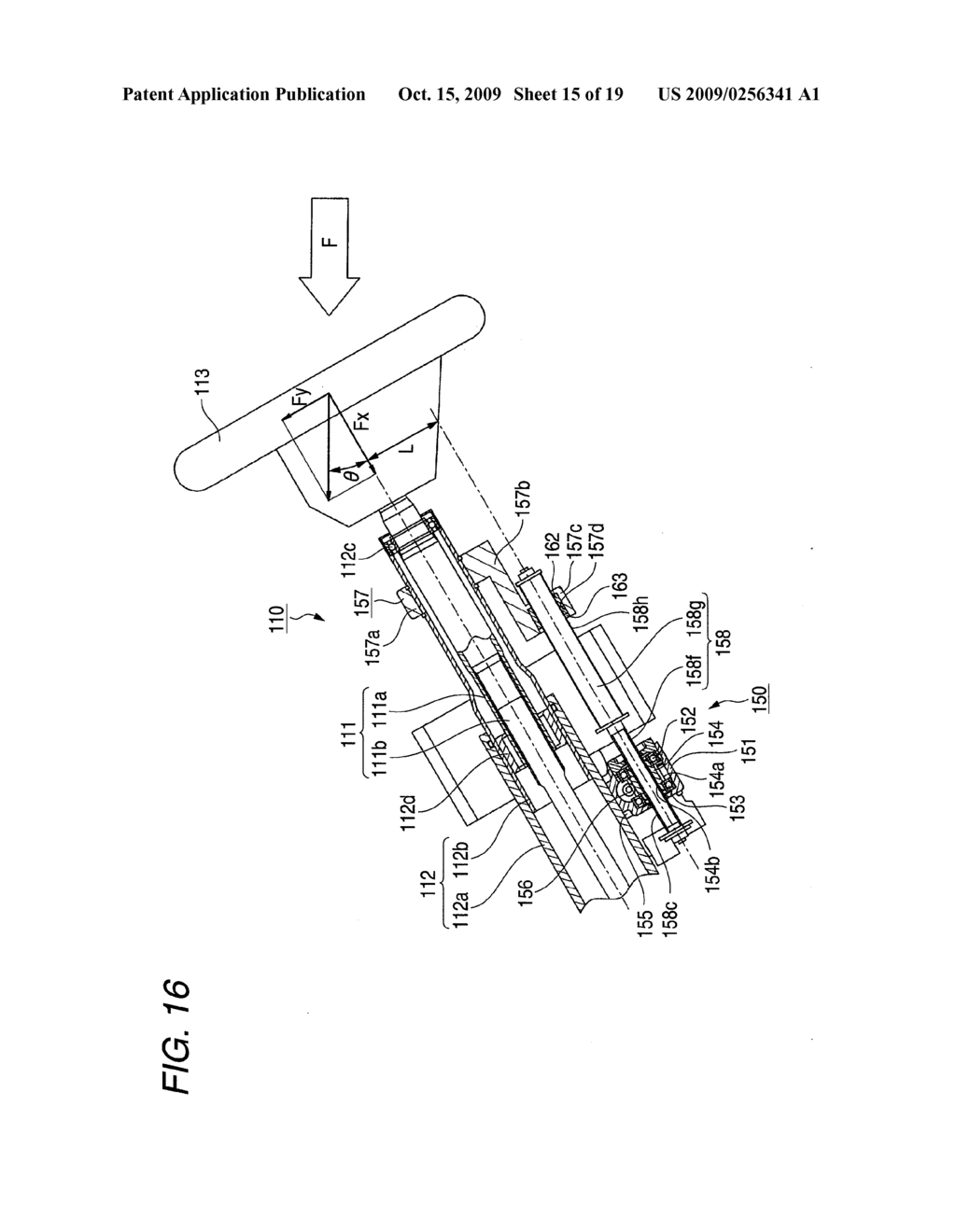 FASTENER - diagram, schematic, and image 16