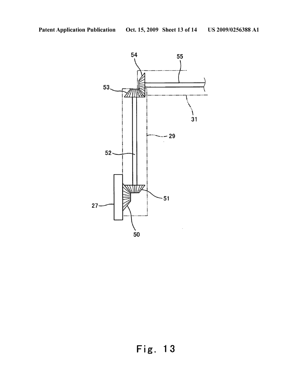 Utility vehicle equipped with extendable cargo bed - diagram, schematic, and image 14