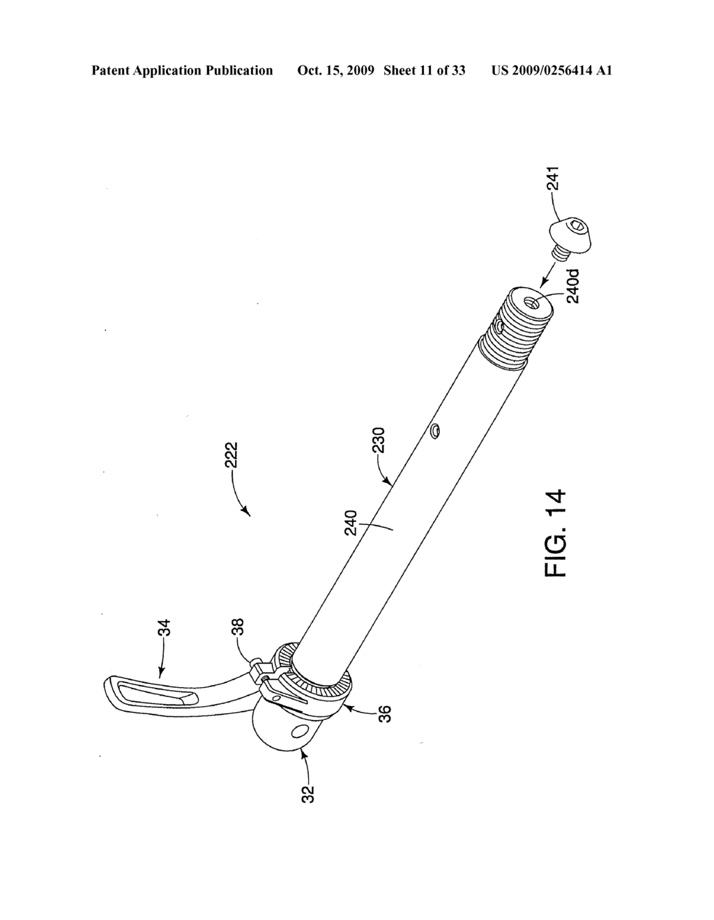 BICYCLE WHEEL SECURING STRUCTURE - diagram, schematic, and image 12