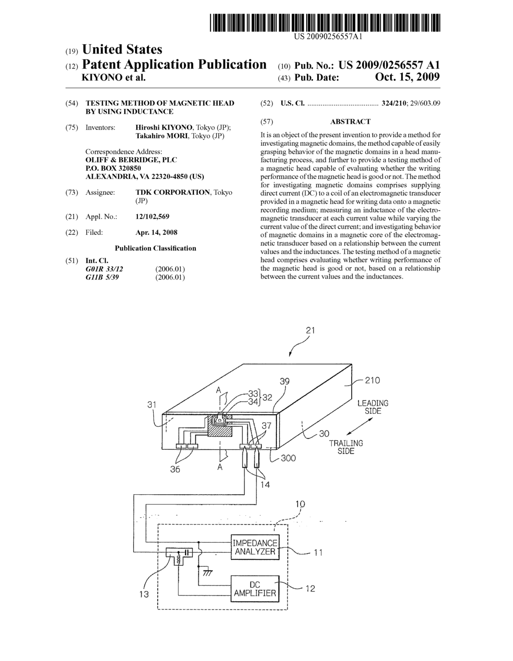 TESTING METHOD OF MAGNETIC HEAD BY USING INDUCTANCE - diagram, schematic, and image 01