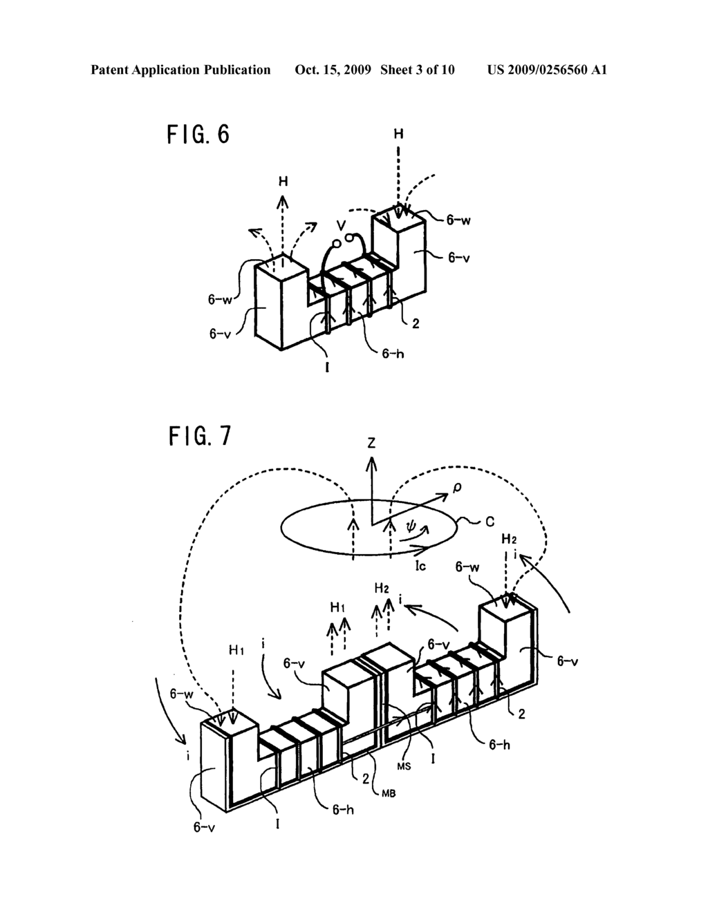 Sensor system embedded in metal - diagram, schematic, and image 04