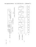 Delay Lock Loop Circuit, Timing Generator, Semiconductor Test Device, Semiconductor Integrated Circuit, and Delay Amount Calibration Method diagram and image