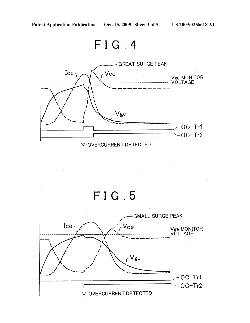 SWITCHING ELEMENT DRIVING DEVICE AND SWITCHING ELEMENT DRIVING METHOD - diagram, schematic, and image 04