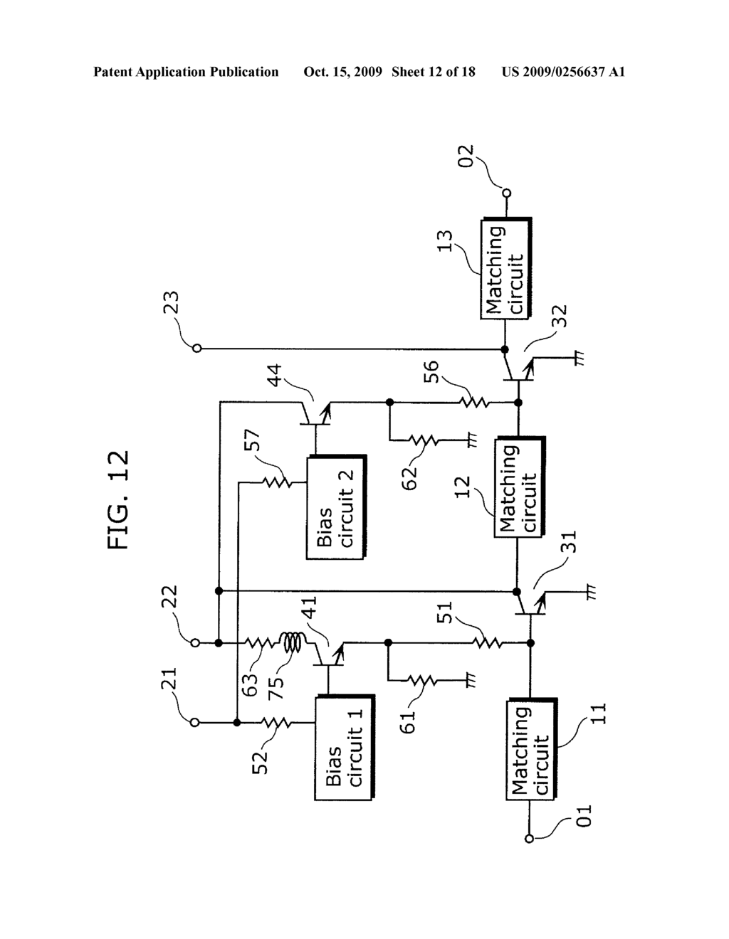 HIGH-FREQUENCY POWER AMPLIFIER AND COMMUNICATION DEVICE - diagram, schematic, and image 13