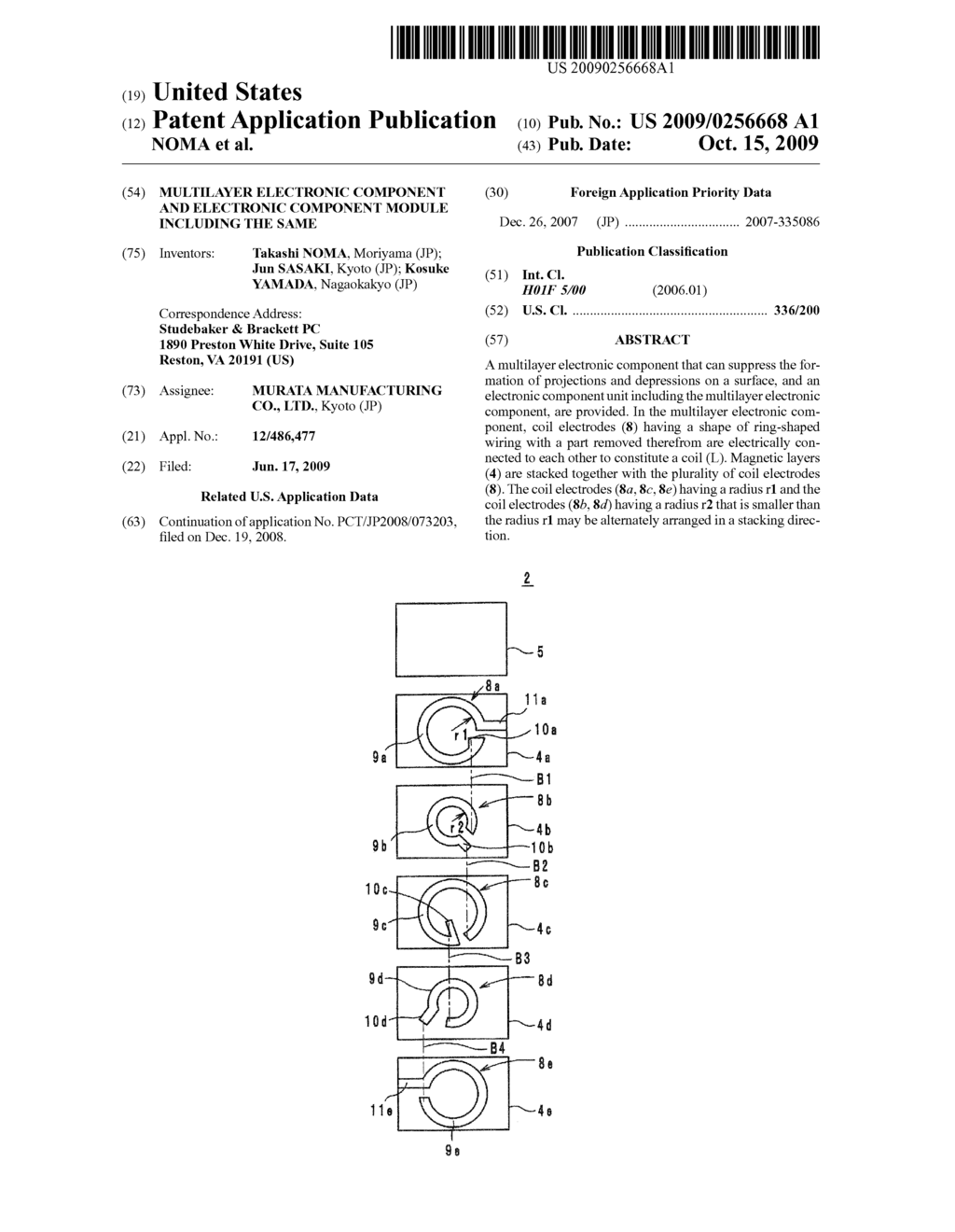 MULTILAYER ELECTRONIC COMPONENT AND ELECTRONIC COMPONENT MODULE INCLUDING THE SAME - diagram, schematic, and image 01