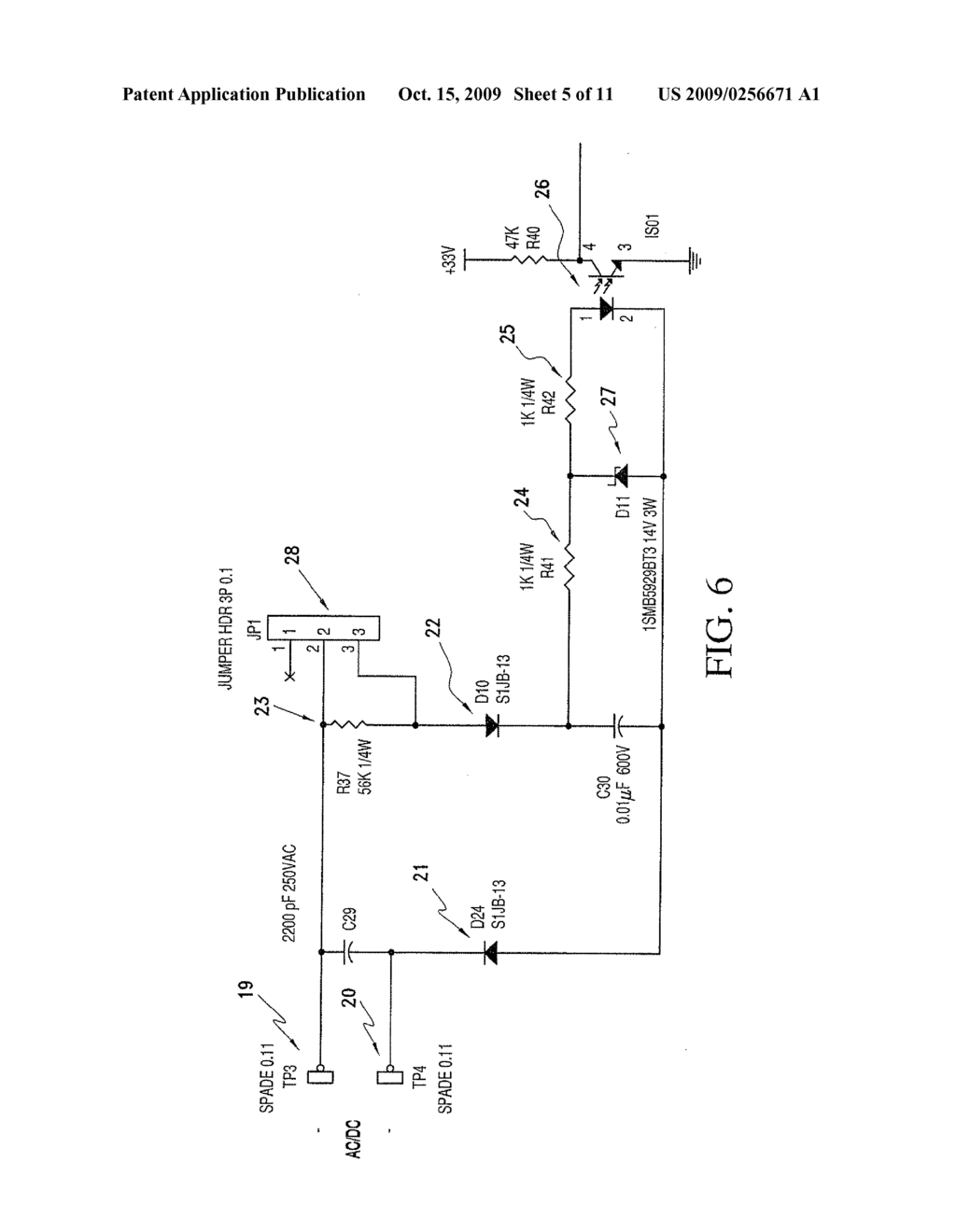 SYSTEM, METHOD, AND APPARATUS FOR MANAGING WASTEWATER TREATMENT INSTALLATION - diagram, schematic, and image 06