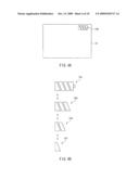 BATTERY AUTHENTICATION SYSTEM, ELECTRONIC DEVICE, BATTERY, AND BATTERY CHARGER diagram and image