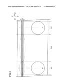 BACKLIGHT UNIT AND LIQUID CRYSTAL DISPLAY diagram and image