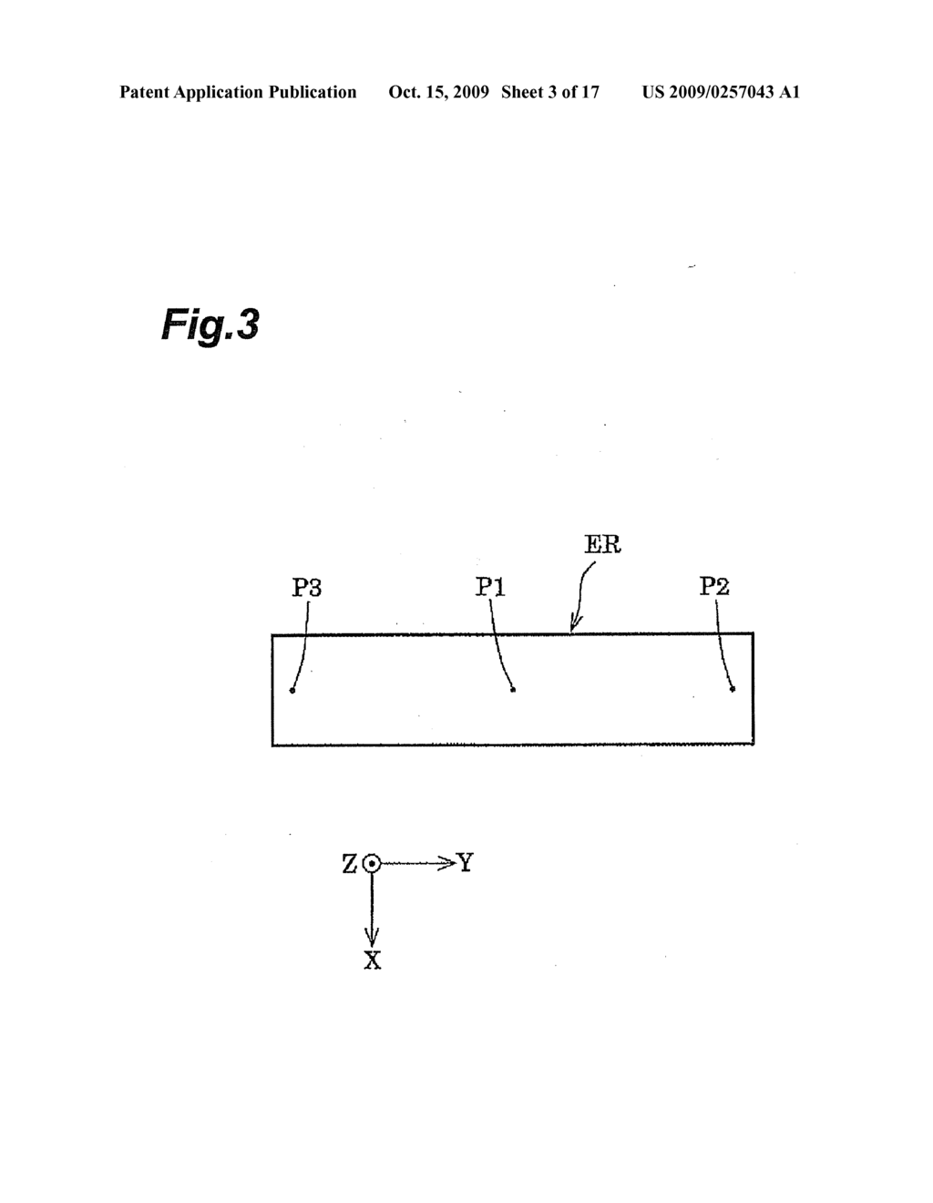 ILLUMINATION OPTICAL SYSTEM, EXPOSURE APPARATUS, DEVICE MANUFACTURING METHOD, AND EXPOSURE OPTICAL SYSTEM - diagram, schematic, and image 04