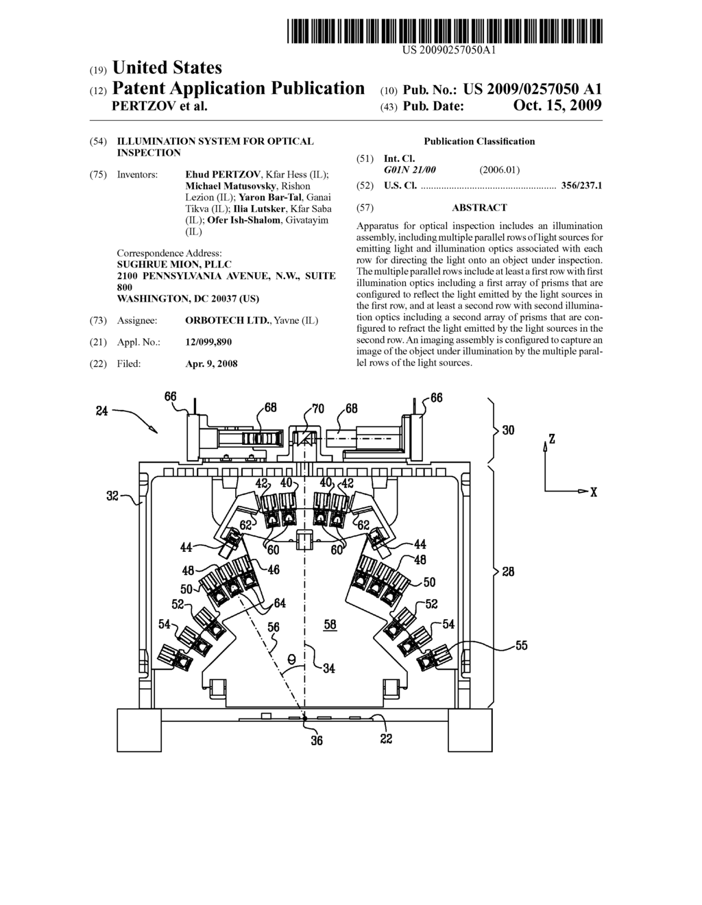 ILLUMINATION SYSTEM FOR OPTICAL INSPECTION - diagram, schematic, and image 01