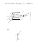 IMAGING OPTICAL SYSTEM diagram and image