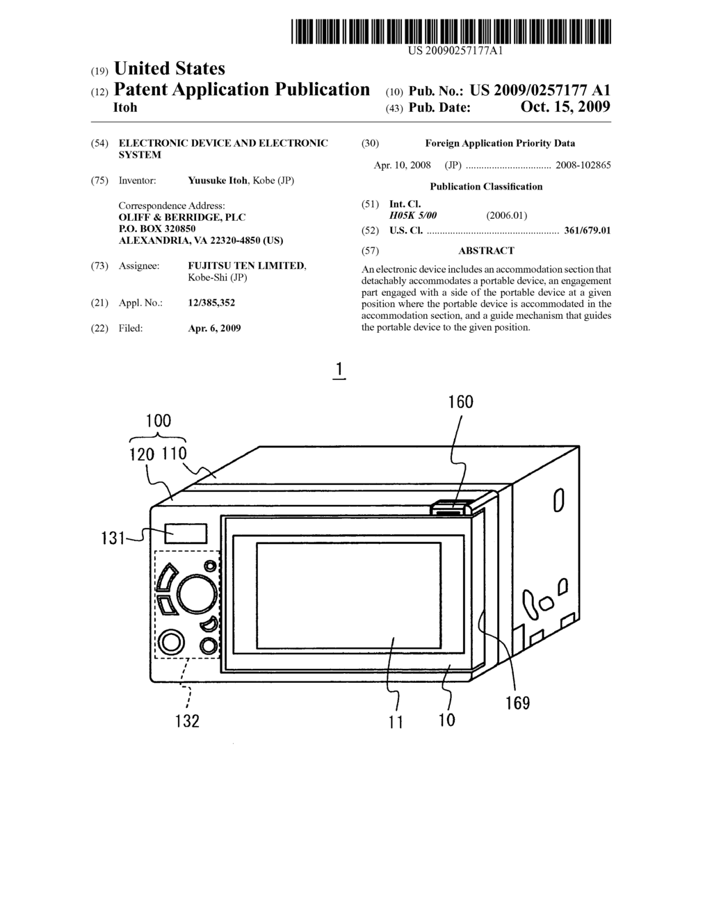 Electronic device and electronic system - diagram, schematic, and image 01