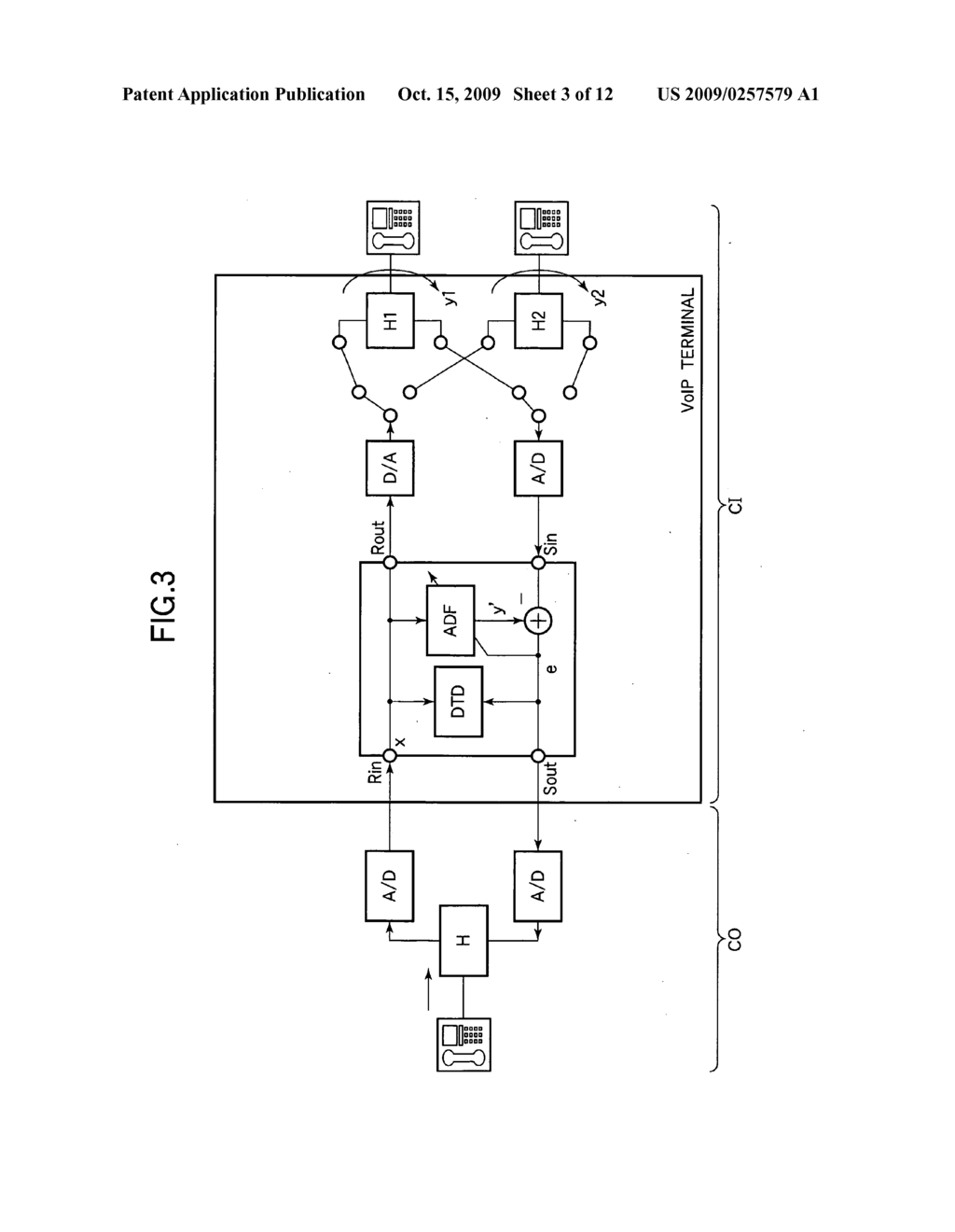 Echo Canceller - diagram, schematic, and image 04