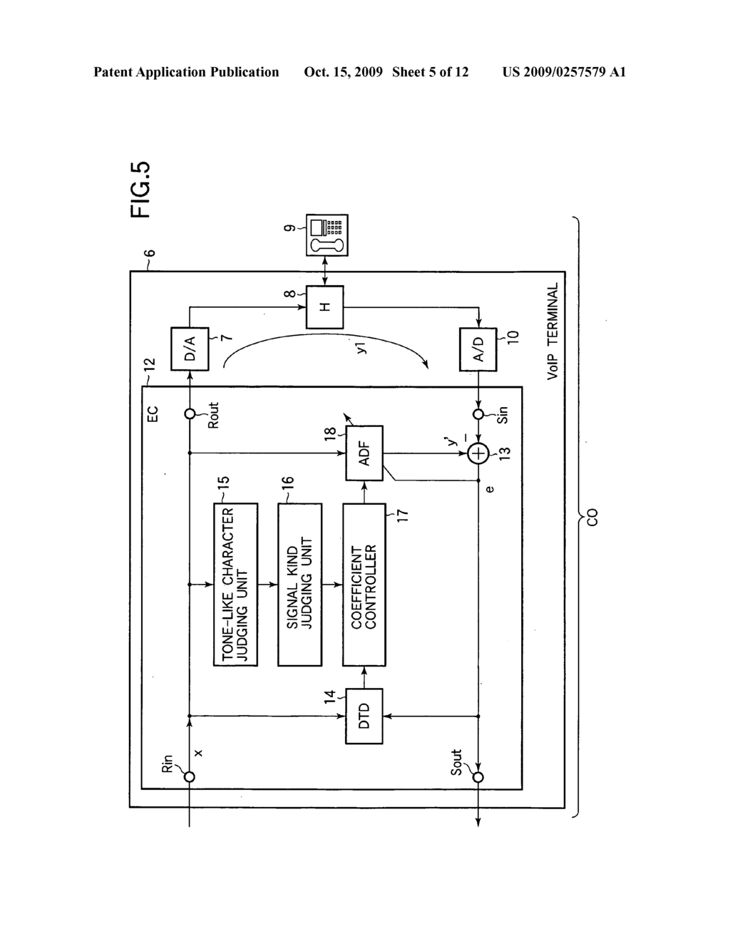 Echo Canceller - diagram, schematic, and image 06