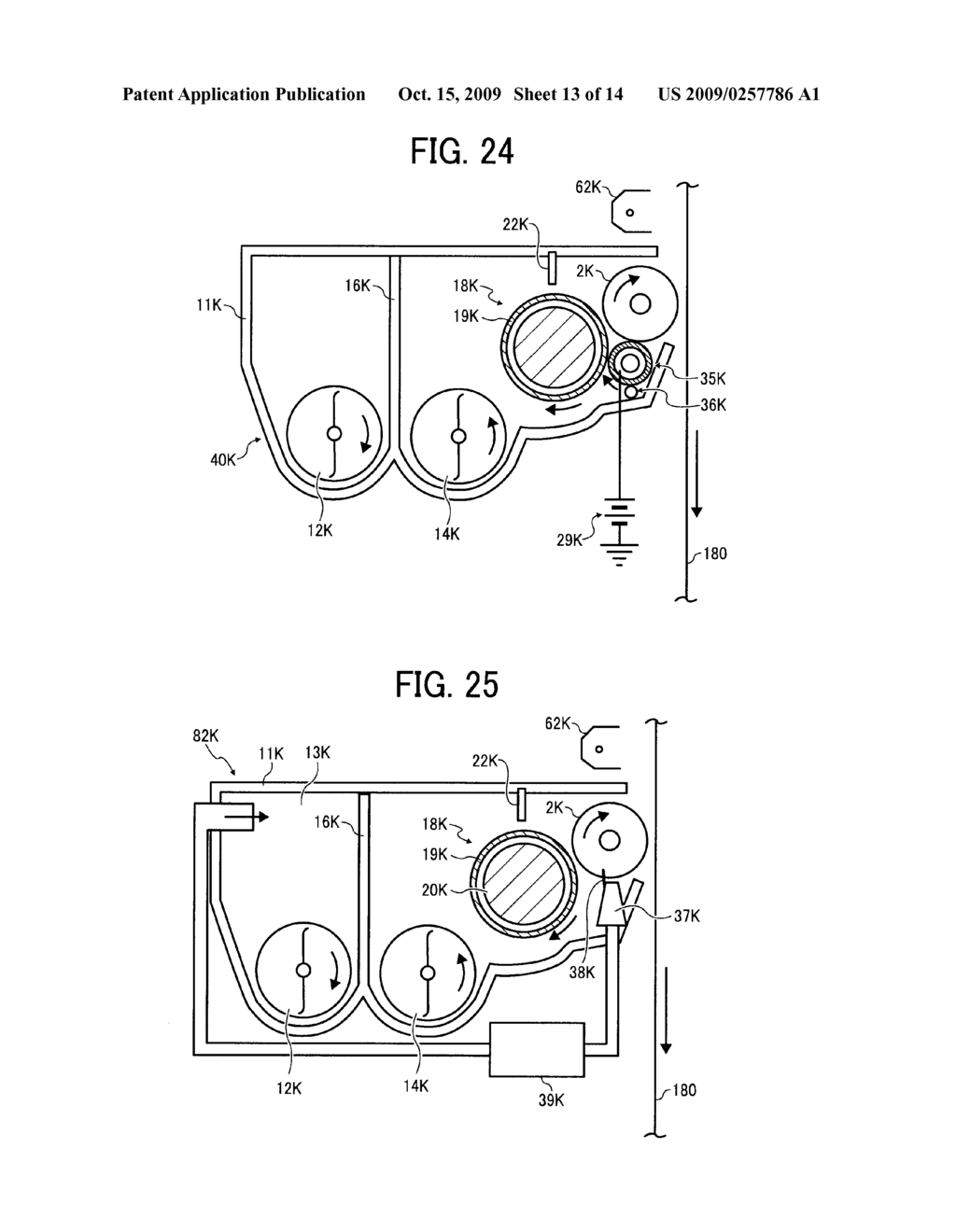 DEVELOPING DEVICE, PROCESS CARTRIDGE, AND IMAGE FORMING APPARATUS - diagram, schematic, and image 14