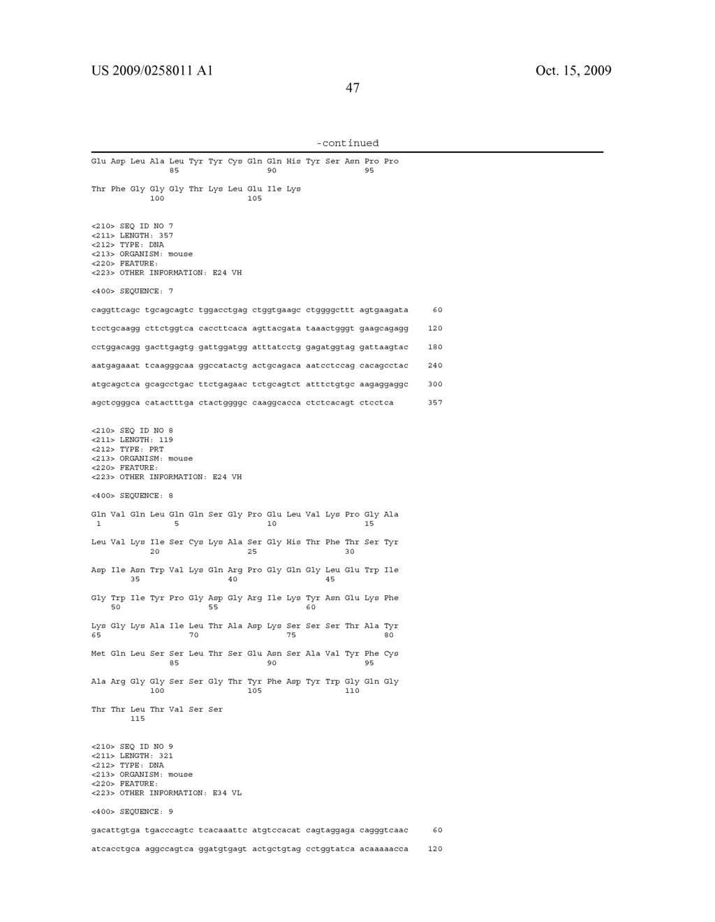 Antibodies against west nile virus and therapeutic and prophylactic uses thereof - diagram, schematic, and image 70