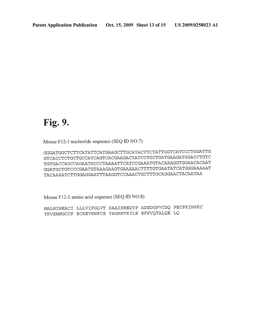 TGF-BETA SUPERFAMILY BINDING PROTEINS AND MODULATION OF BONE FORMATION AND LOSS - diagram, schematic, and image 14