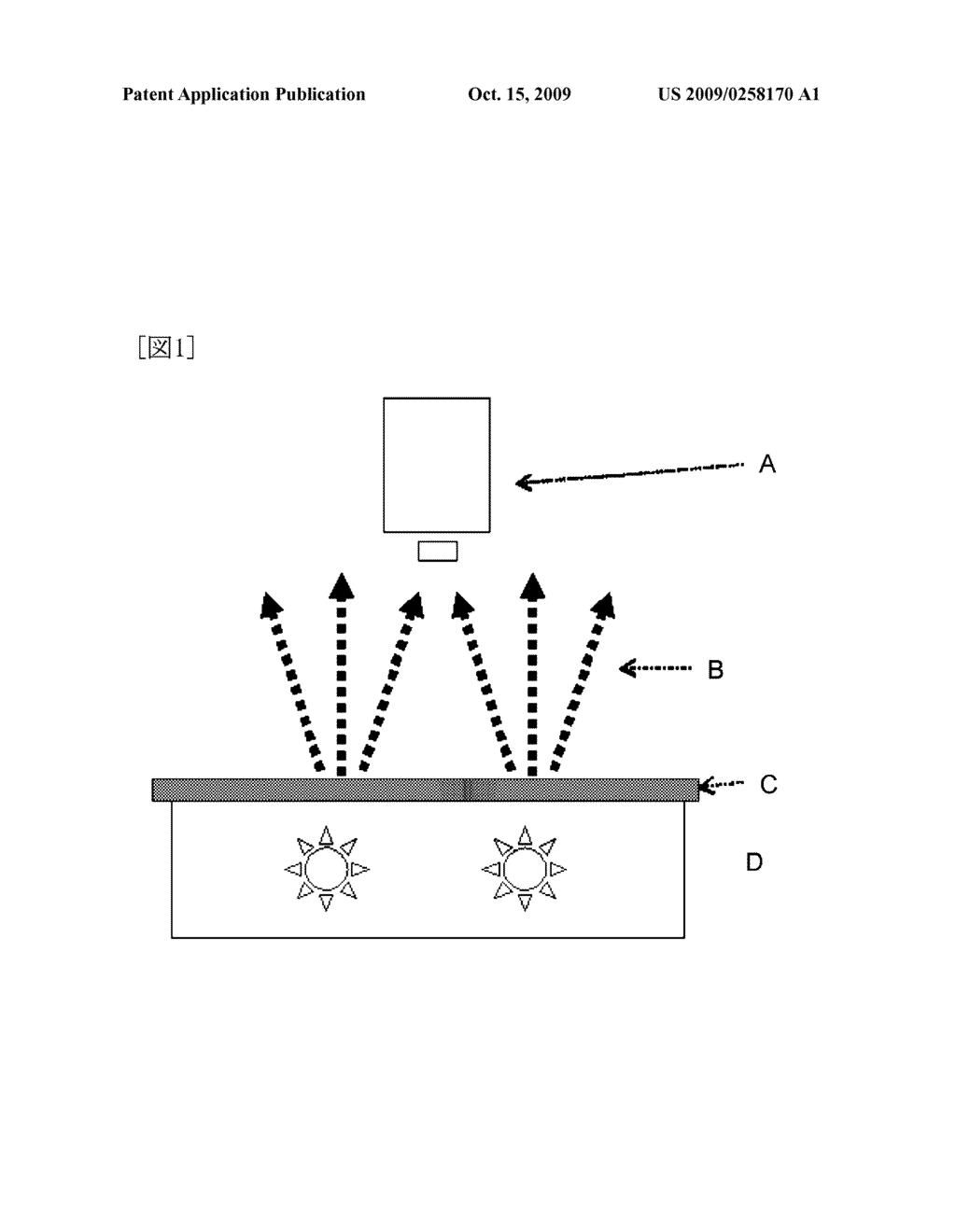 FLAME RETARDANT AND LIGHT DIFFUSING POLYCARBONATE RESIN COMPOSITION AND LIGHT DIFFUSING SHEET THEREOF - diagram, schematic, and image 02