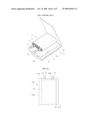 POUCH TYPE RECHARGEABLE BATTERY diagram and image