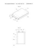 POUCH TYPE RECHARGEABLE BATTERY diagram and image