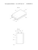 POUCH TYPE RECHARGEABLE BATTERY diagram and image