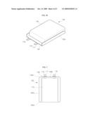 POUCH TYPE RECHARGEABLE BATTERY diagram and image