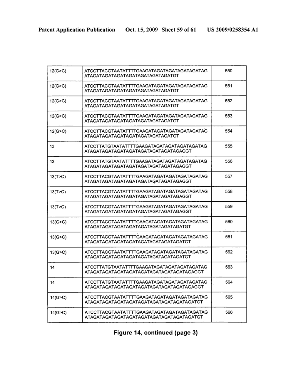 Methods for DNA Length and Sequence Determination - diagram, schematic, and image 60