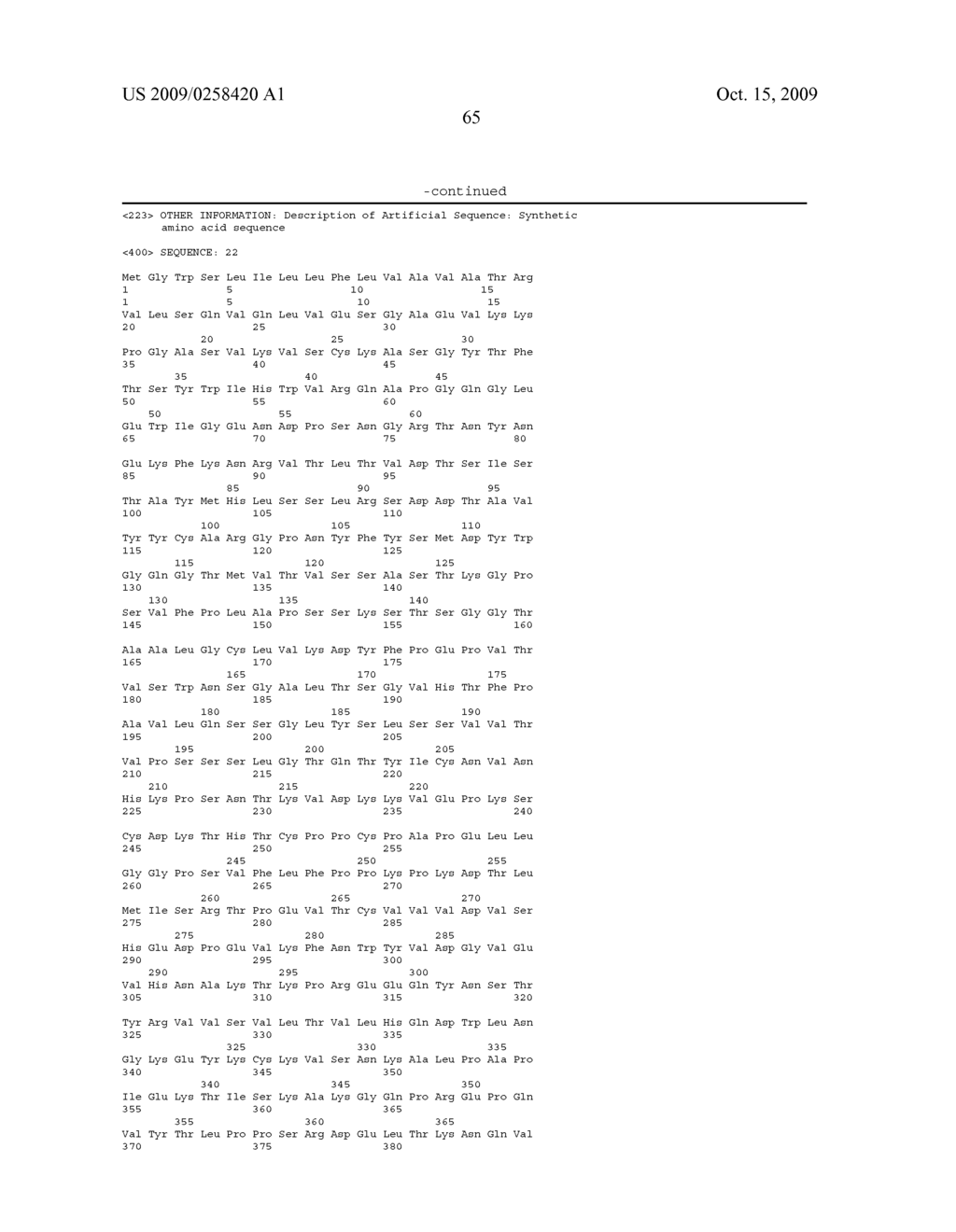 Altered polypeptides, immunoconjugates thereof, and methods related thereto - diagram, schematic, and image 88