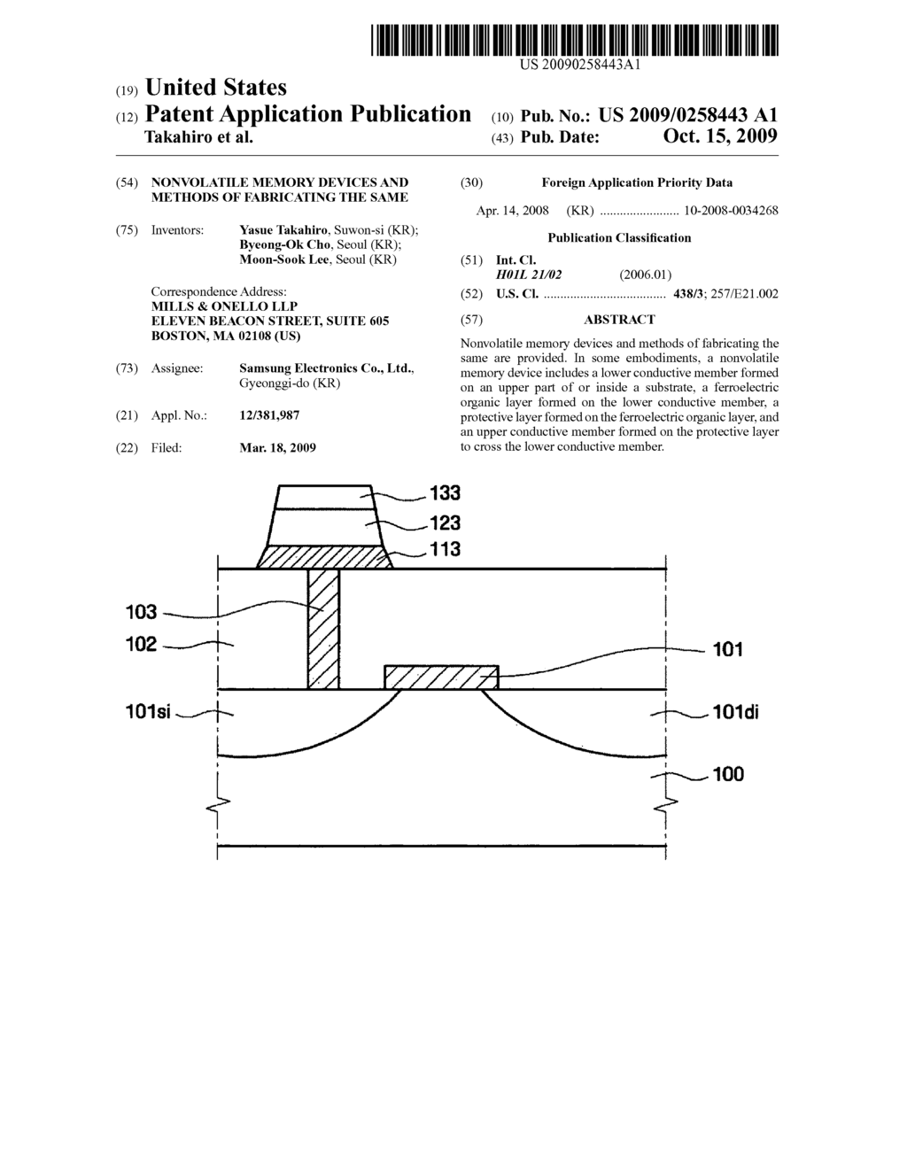 Nonvolatile memory devices and methods of fabricating the same - diagram, schematic, and image 01