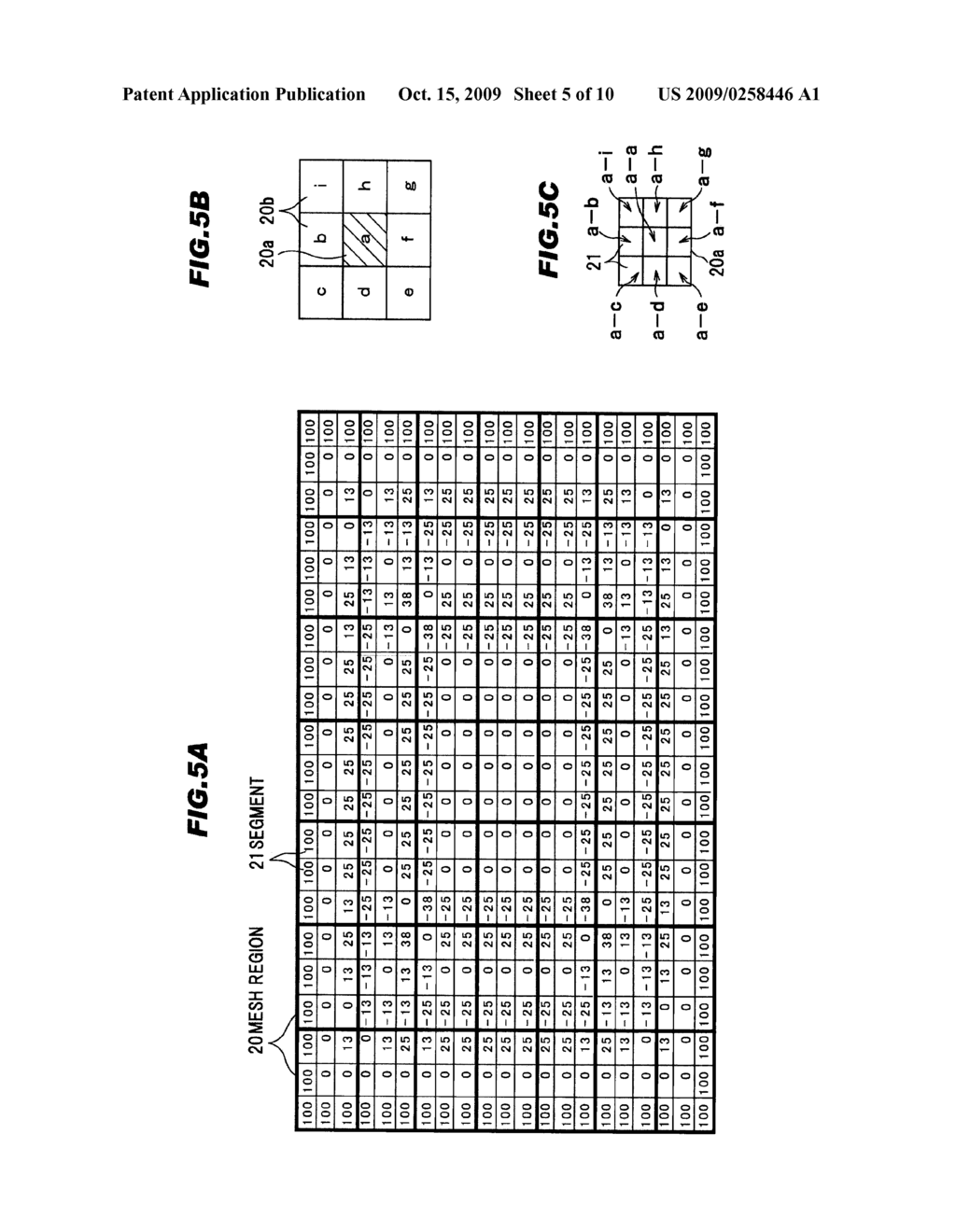 PATTERN VERIFICATION METHOD, METHOD OF MANUFACTURING SEMICONDUCTOR DEVICE, AND RECORDING MEDIA - diagram, schematic, and image 06