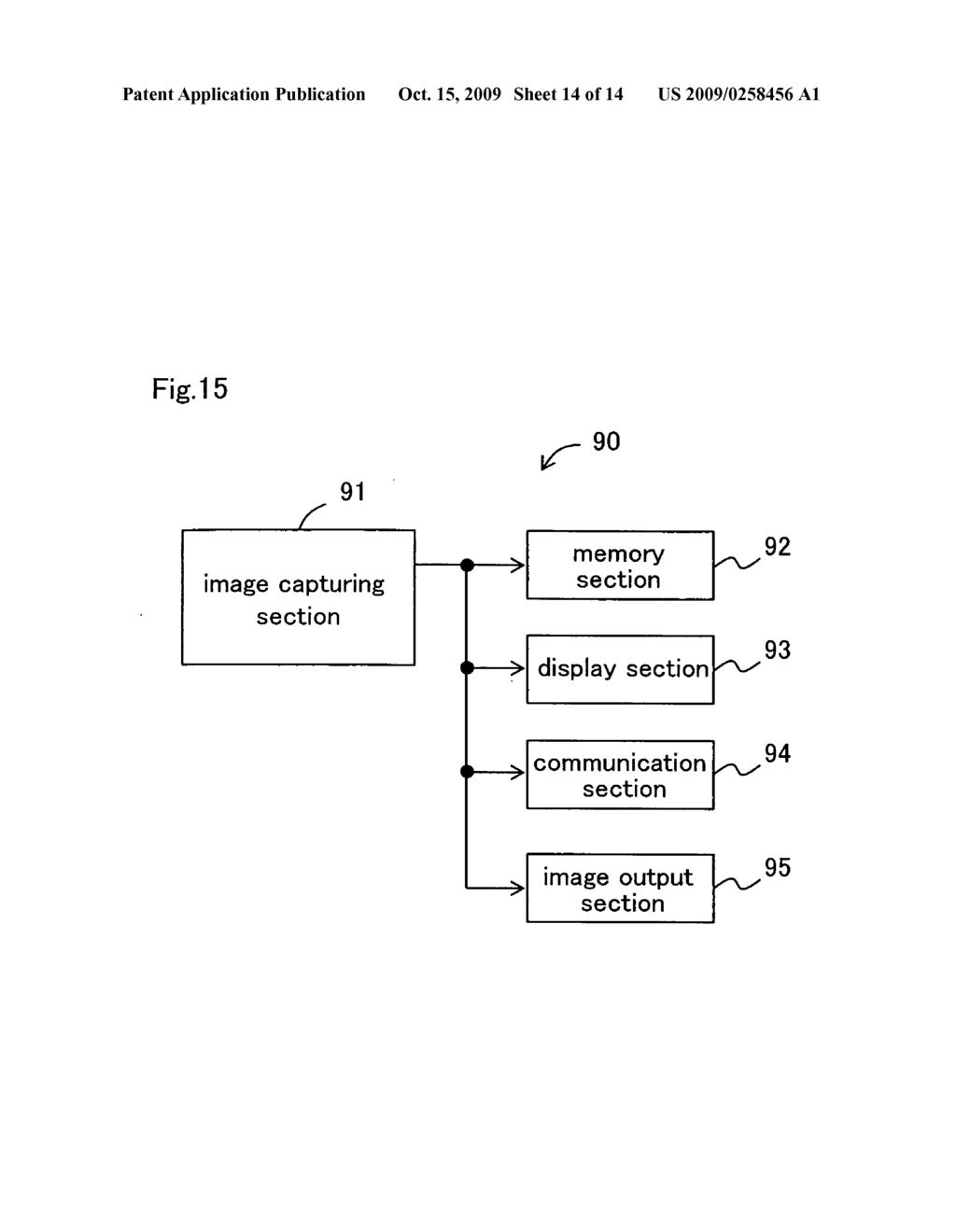 Method for manufacturing a solid-state image capturing apparatus, and electronic information device - diagram, schematic, and image 15