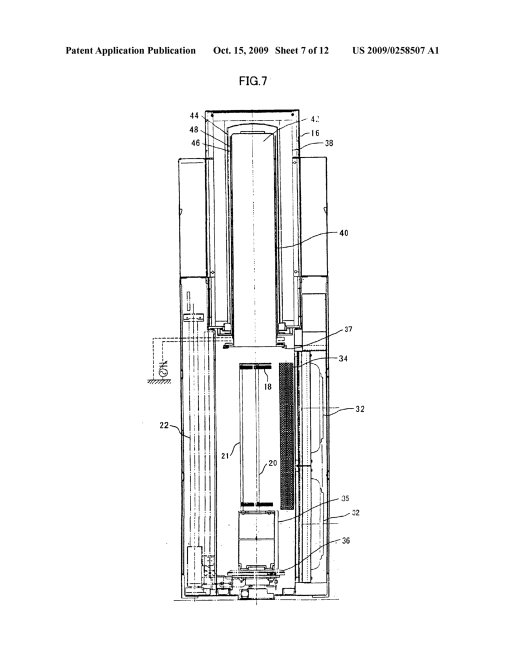 Substrate Treatment Device and Substrate Treatment Method - diagram, schematic, and image 08